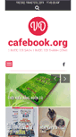 Mobile Screenshot of cafebook.org